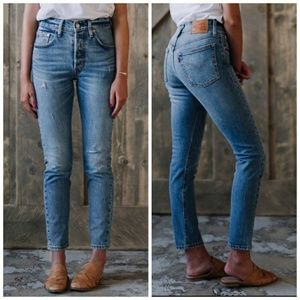 levis 501 stretch skinny